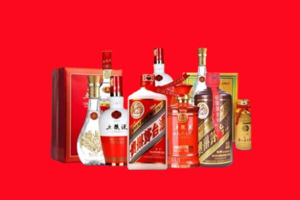 收购行情：德阳中江县名酒回收值多少钱？