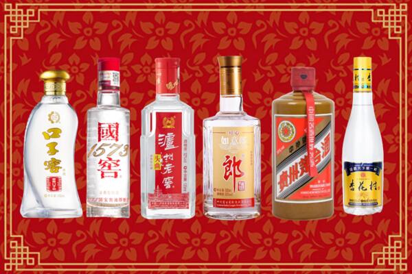 德阳中江县回收名酒