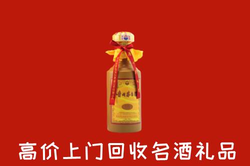 德阳中江县回收十五年茅台酒